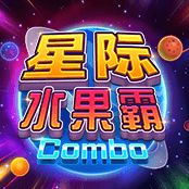 星际水果霸Combo