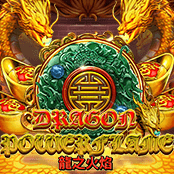 Dragon Powerflame
