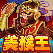 美猴王