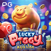 Lucky Piggy