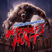 Werewolf's Hunt