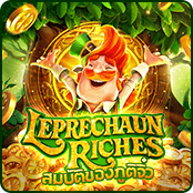 สมบัติของภูติจิ๋ว