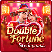 โชคลาภคูณสอง