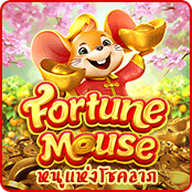 หนูโชคลาภ