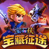  宝石侠 - 宝藏征途