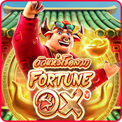 วัวแห่งโชคลาภ