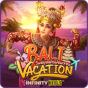 วันหยุดพักผ่อนของบาหลี