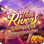 มหัศจรรย์แม่น้ำไทย