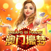 澳门壕梦