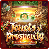 อัญมณีแห่งความรุ่งเรือง