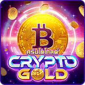 คริปโตโกลด์