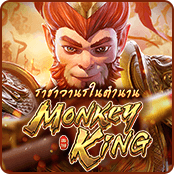 Legendary Monkey King