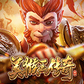 美猴王传奇