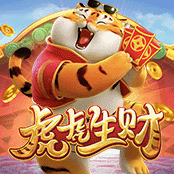 虎虎生财