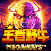  王者野牛 Megaways