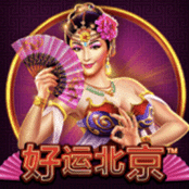 好运北京