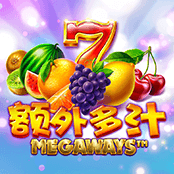 额外多汁Megaways