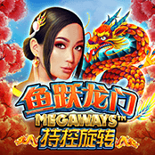 鱼跃龙门 Megaways