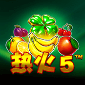 热火5