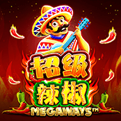 超级辣椒 Megaways