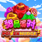甜品派对 Powernudge