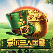 爱尔兰人宝藏 Megaways