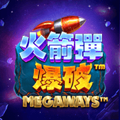 火箭发射 Megaways