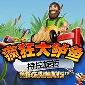 疯狂大鲈鱼持控旋转Megaways