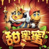 甜蜜蜜