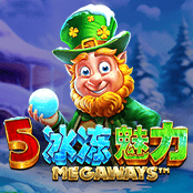 5冰冻魅力Megaways