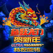 鱼跃龙门贺新年 Ultra Megaways 持控旋转