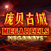 庞贝古城 Megaways