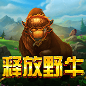 释放野牛