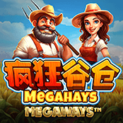 疯狂谷仓 Megaways