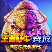 王者野牛奔放Megaways