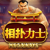 相扑力士 Megaways