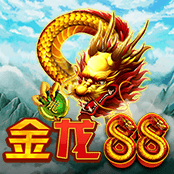 金龙88