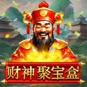 财神聚宝盒