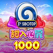 SBOTOP 甜入心扉 1000