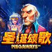 圣诞颂歌 Megaways
