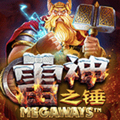 雷神之锤 Megaways