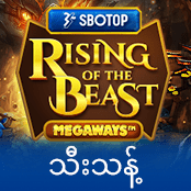 SBOTOP Rising of the Beast Megaways