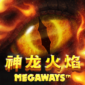 神龙火焰MEGAWAYS