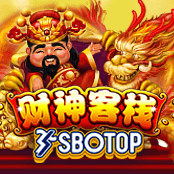 财神客栈 SBOTOP