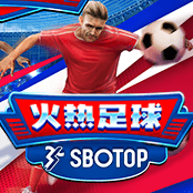 火热足球 SBOTOP