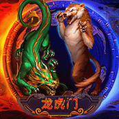 龙虎门