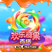欢乐糖果百搭