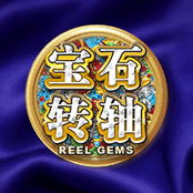 Reel Gems