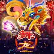 Dragon Dance