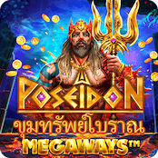 Ancient Fortunes Poseidon Megaways